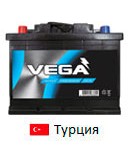 Vega Black (Вега)