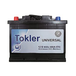 Аккумулятор Tokler Universal 60Ah L+ 480A